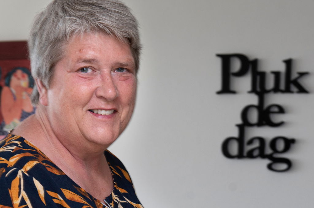 marian bohmer primair progessieve ms – Nationaal MS Fonds marian bohmer primair progessieve ms - Nationaal MS Fonds
