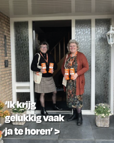 Corina - 'Ik krijg gelukkig vaak ja te horen'