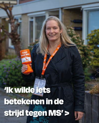 Tamar - 'Ik wilde iets betekenen in de strijd tegen MS'